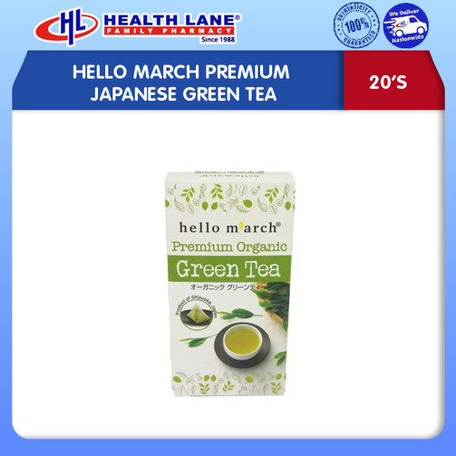 HELLO MARCH PREMIUM JAPANESE GREEN TEA (20'S)